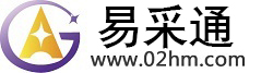 晋城贸易宝
